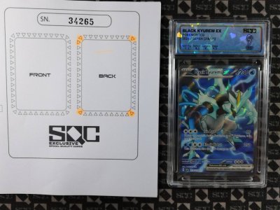 SN34265