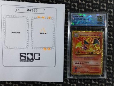 SN34266