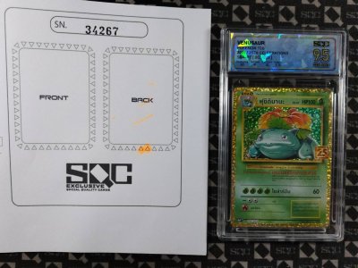 SN34267