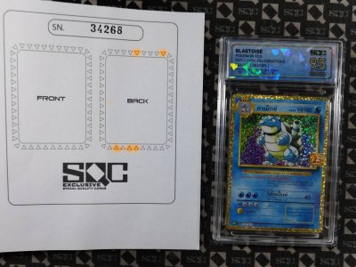 SN34268