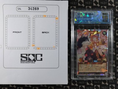 SN34269