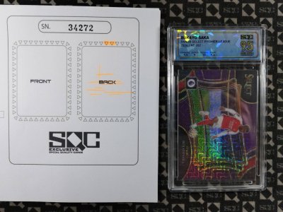 SN34272