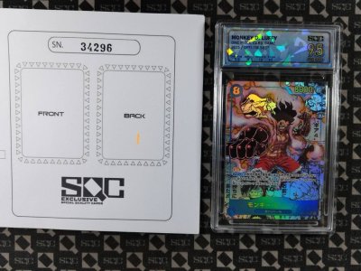 SN34296