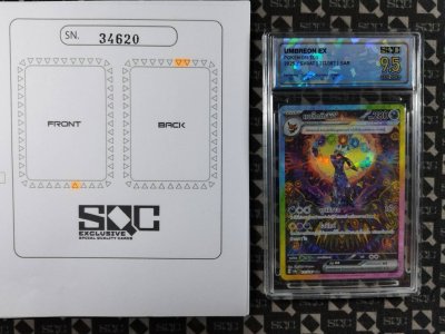 SN34620