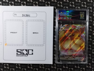 SN34301
