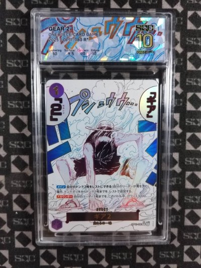 SN34323