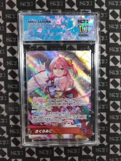 SN34325