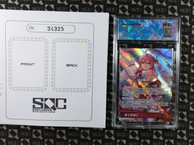 SN34325