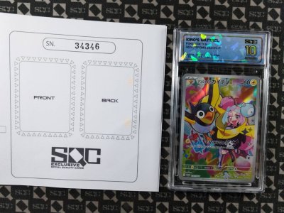 SN34346