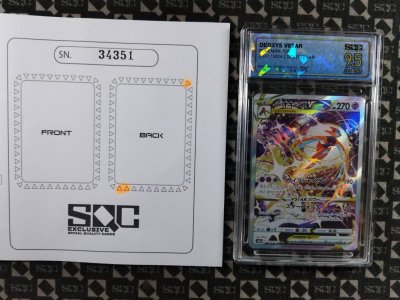SN34351