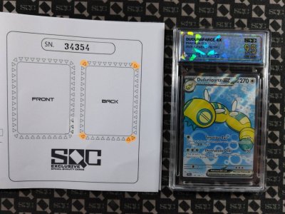 SN34354