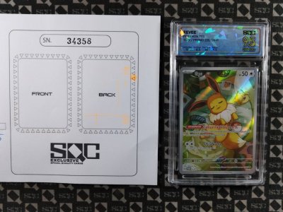 SN34358