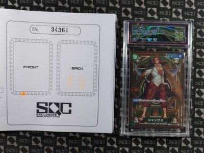 SN34361