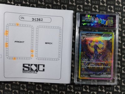 SN34362