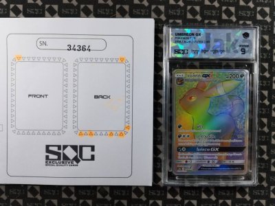 SN34364
