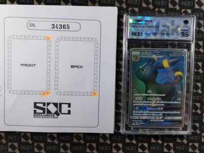 SN34365