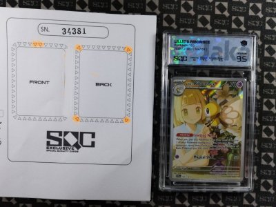 SN34381