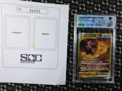 SN34393