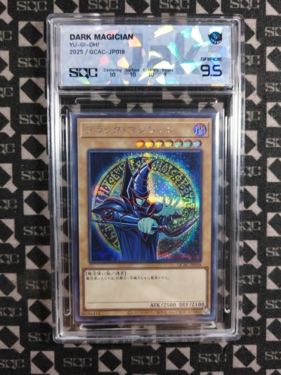 SN34420