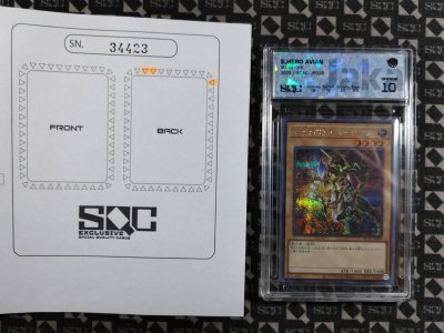 SN34423