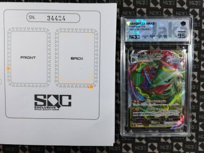 SN34424