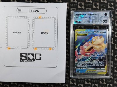SN34426
