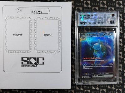SN34427