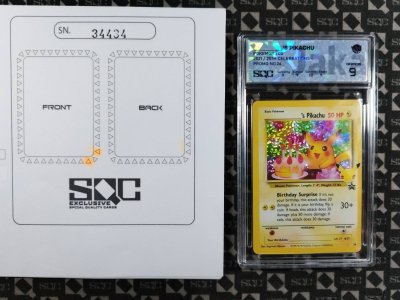 SN34434