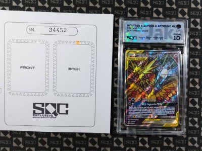 SN34459