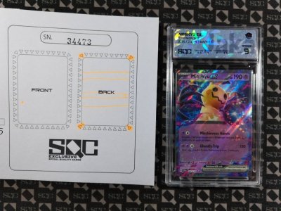 SN34473
