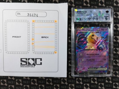 SN34474