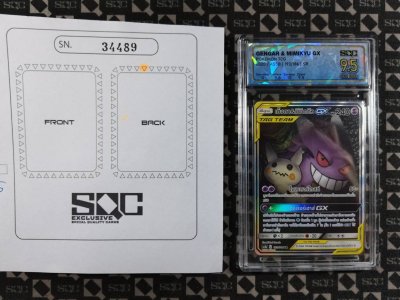 SN34489