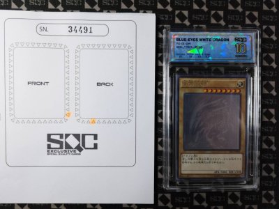 SN34492