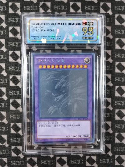 SN34492