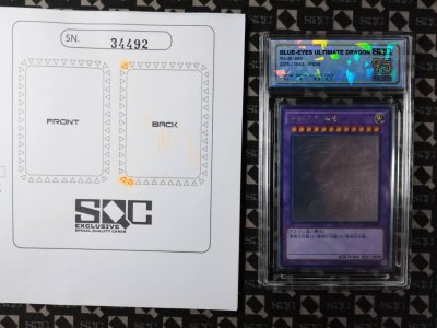 SN34492