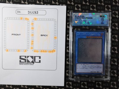 SN34493