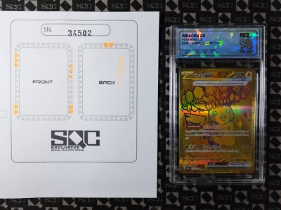 SN34502