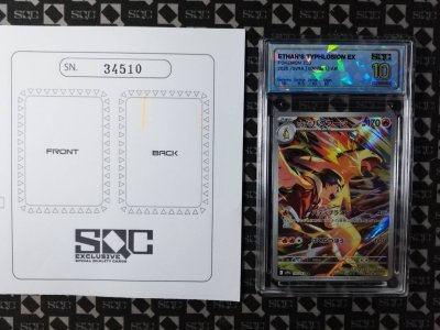 SN34510