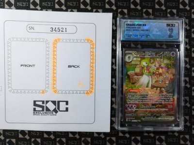 SN34521