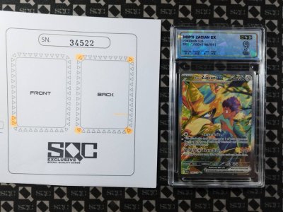 SN34522