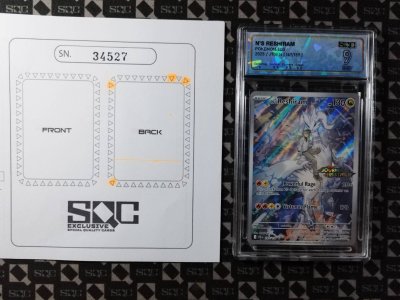 SN34527