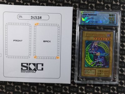 SN34538