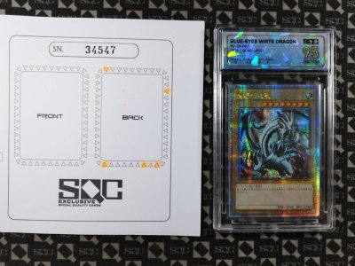 SN34547