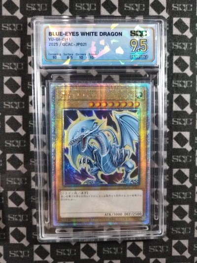SN34550