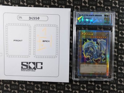 SN34550