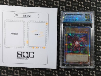 SN34551