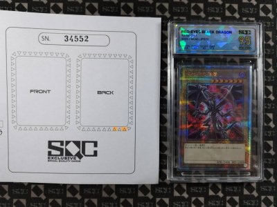 SN34552