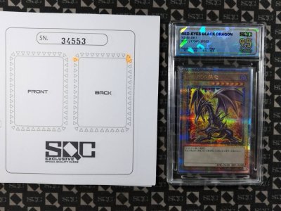 SN34553