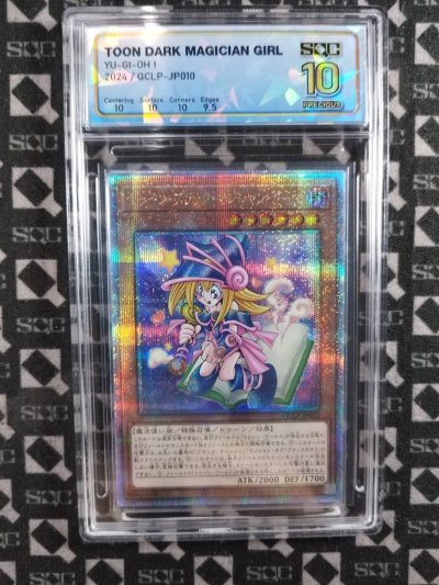 SN34555