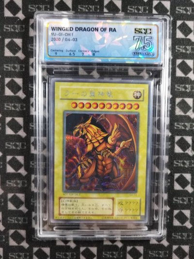 SN34561